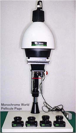 FUJI B690 enlarger